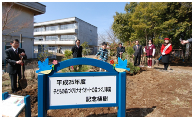 龍ヶ崎市立　松葉小学校
