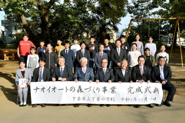 下妻市立　下妻小学校