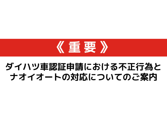 キャンペーンタイトル