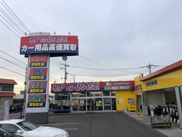 店舗画像