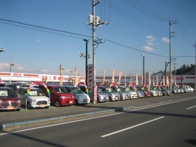 店舗画像（ラビットつくば吉瀬店）