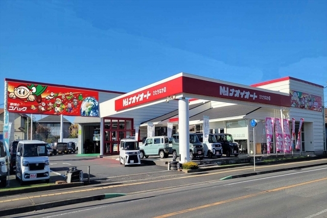 店舗画像(ひたちなか店)