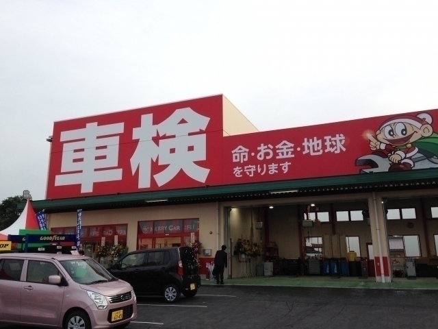 店舗画像（龍ヶ岡店　）
