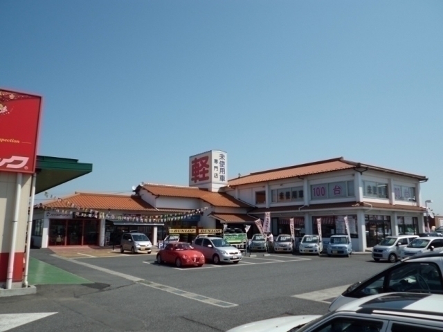 店舗画像（コンタクトセンター）