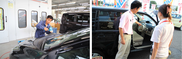 経費削減の決め手