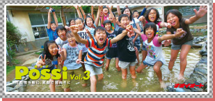 POSSI3