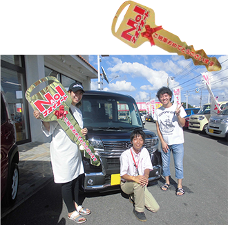 笑顔いっぱいの納車式