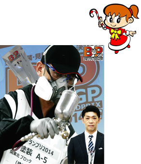 たくさんのお客様にご満足いただいています