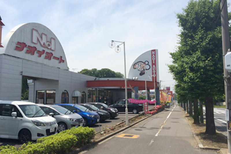 完成、お引渡し