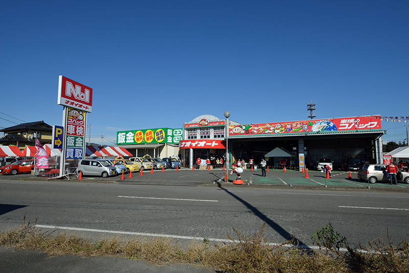 完成、お引渡し